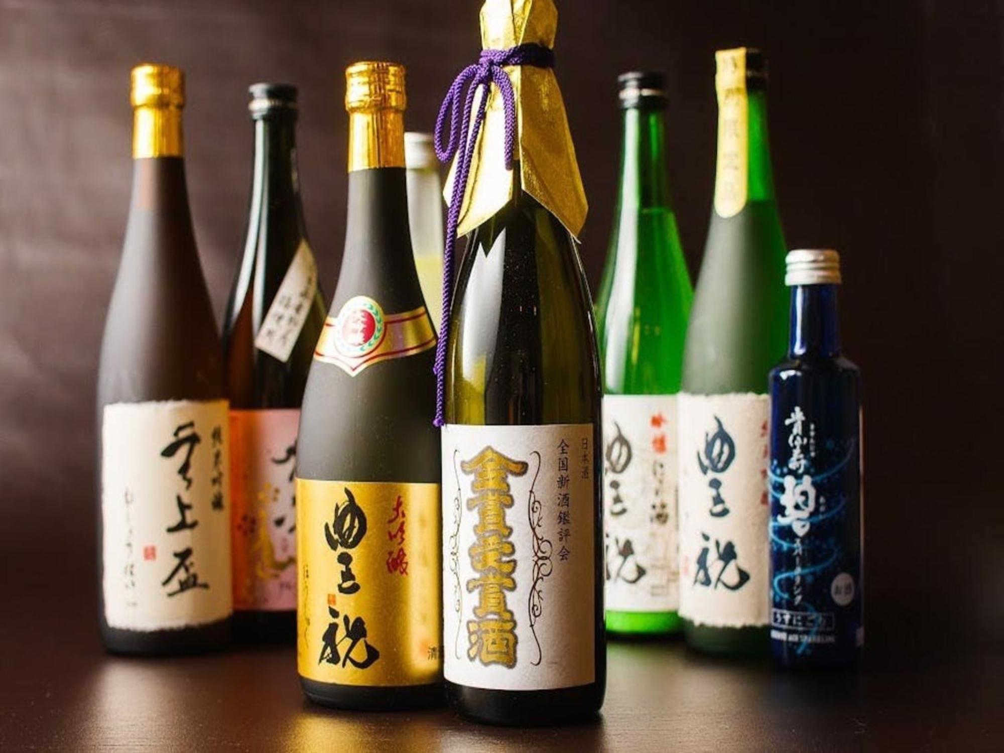 Nipponia ならまち 4* 奈良市